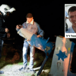 אלפים ליוו את רס"ן חן פוגל למנוחות: "הוא כל כך אהב את הארץ"