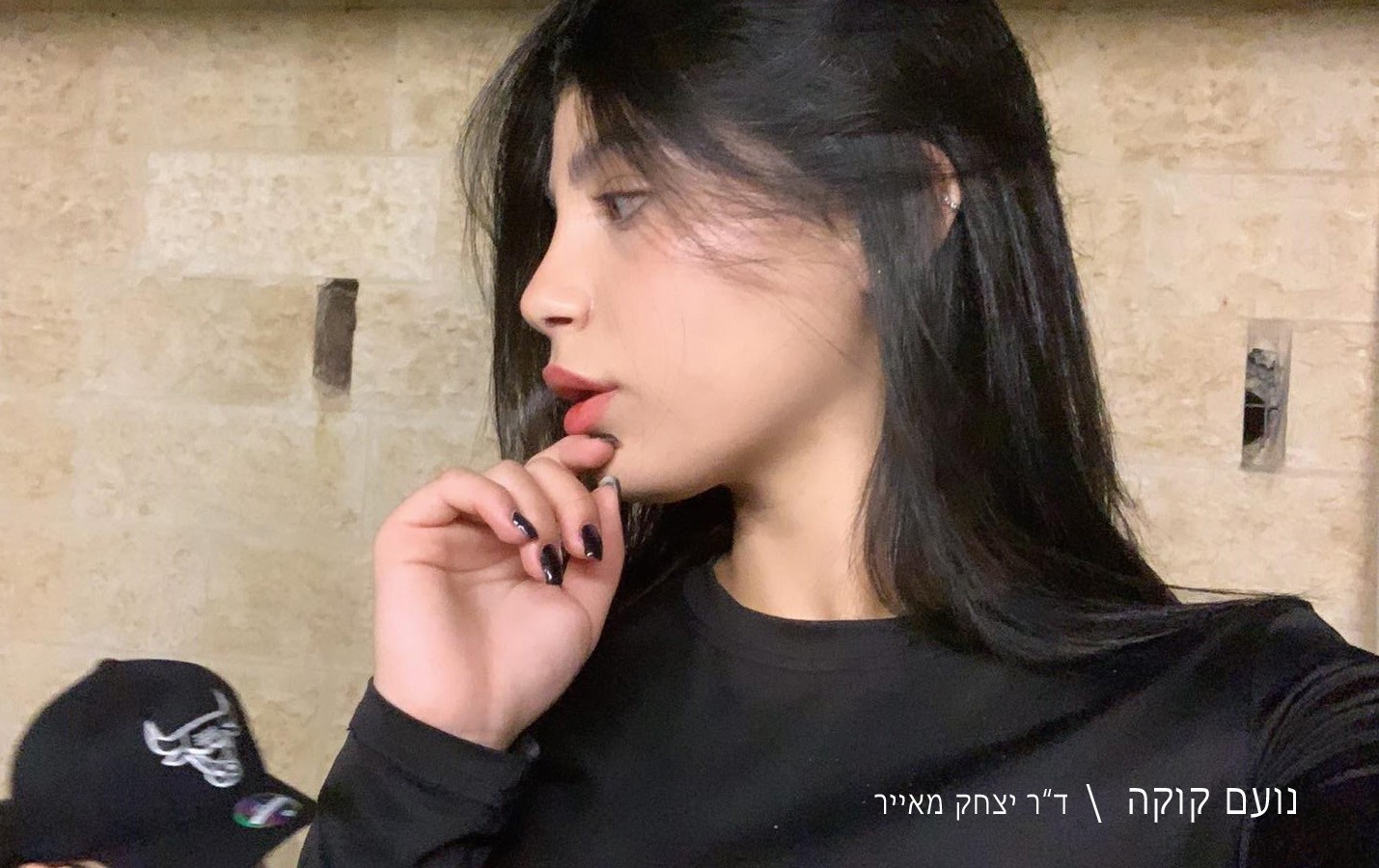 קרדיט: נועם קוקה