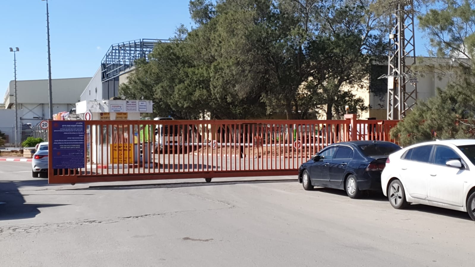 בדואי נפצע באורח קשה לאחר שנורה במהלך קטטה במפעל בנגב