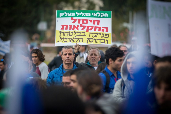 המשא ומתן נעצר - מחאת החקלאים נגד הייבוא מחריפה
