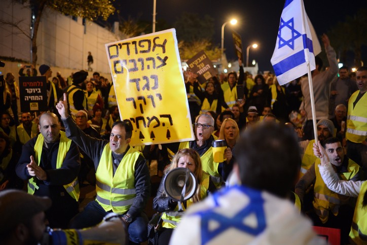 "השבוע נשברתי" מחאת האפודים הצהובים עלתה לירושלים | צפו