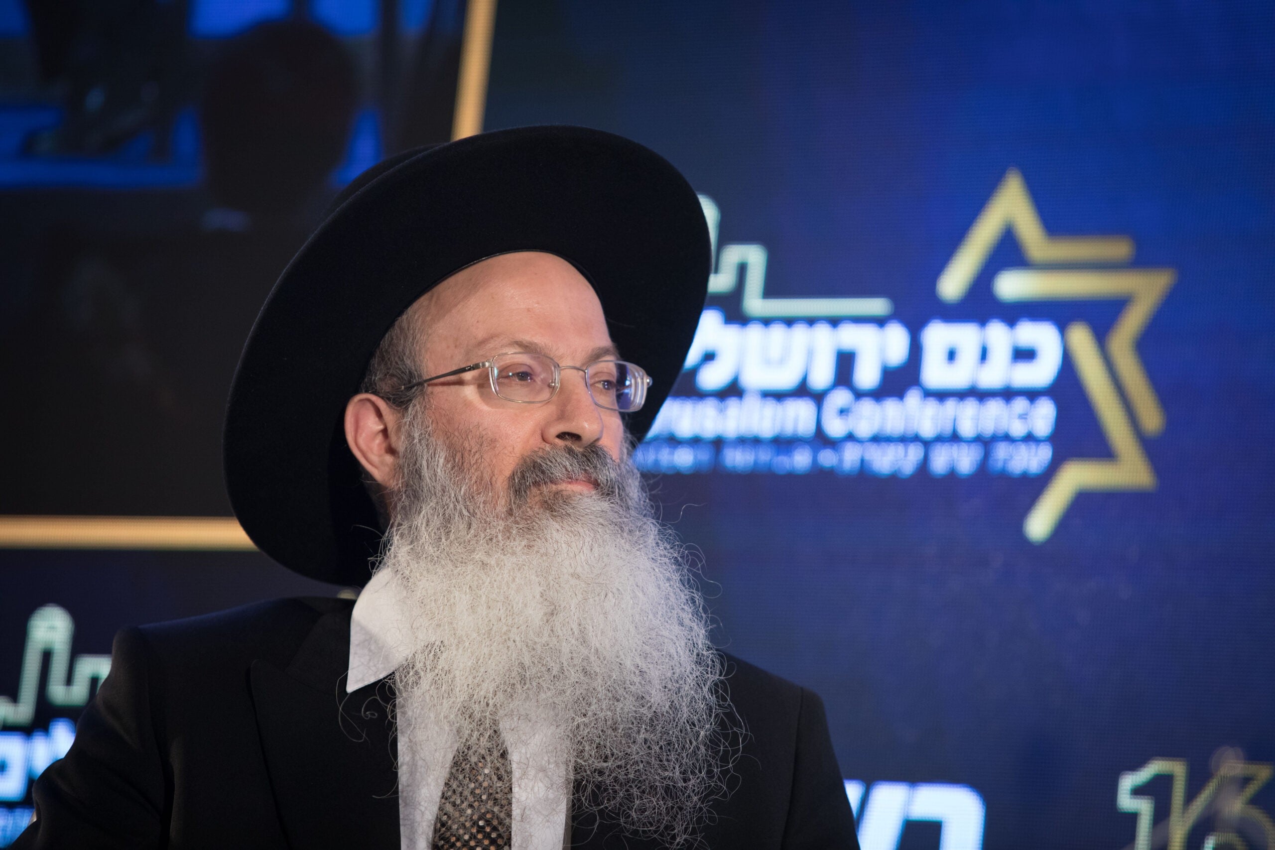 הרב אליעזר מלמד. צילום: נועם רבקין פנטון, פלאש 90