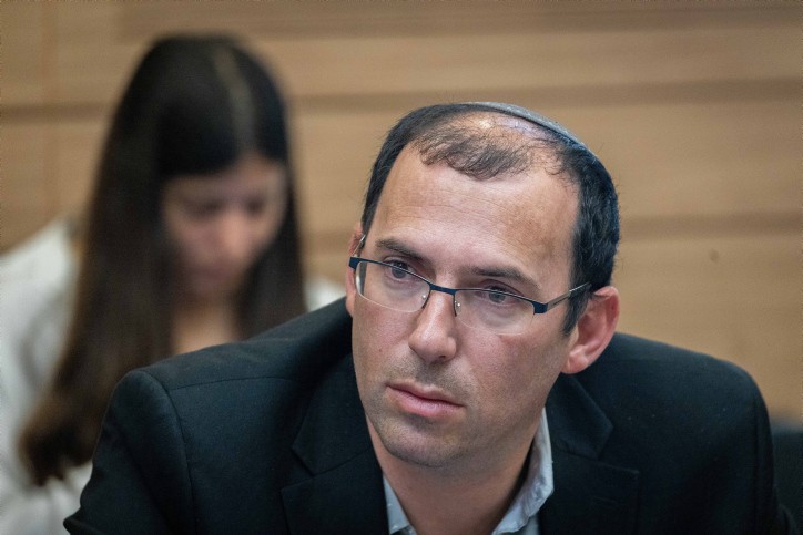 צילום: פלאש 90