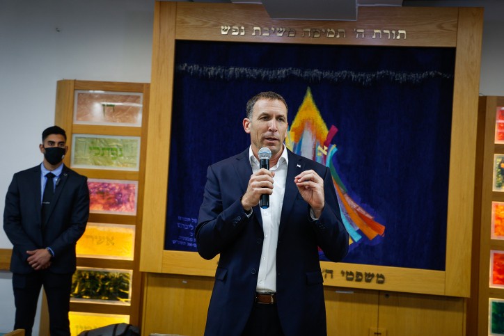 חידושי כהנא: מינוי ראשון של אישה לראשות מועצה דתית