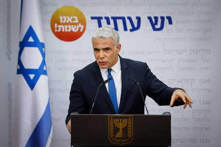  לפיד. צילום: אוליביה פיטוסי פלאש 90