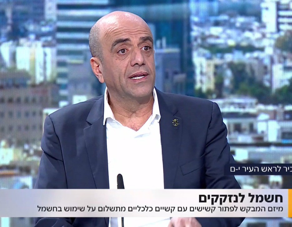 מיזם חשוב המבקש לפטור קשישים מתשלום על שימוש בחשמל