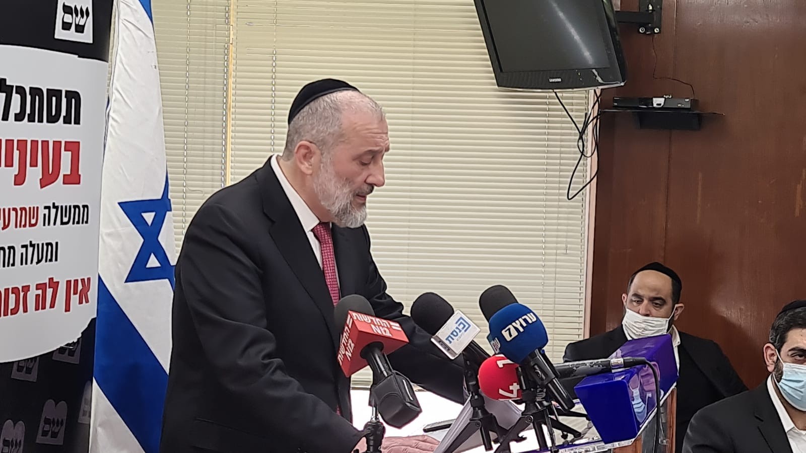 דרעי מודיע: "אעמוד בראשות ש"ס גם בבחירות הבאות"