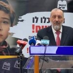 ש"ס: דחיית מתווה המעונות – בזכות סילמן, ליברמן מכר את ערכיו
