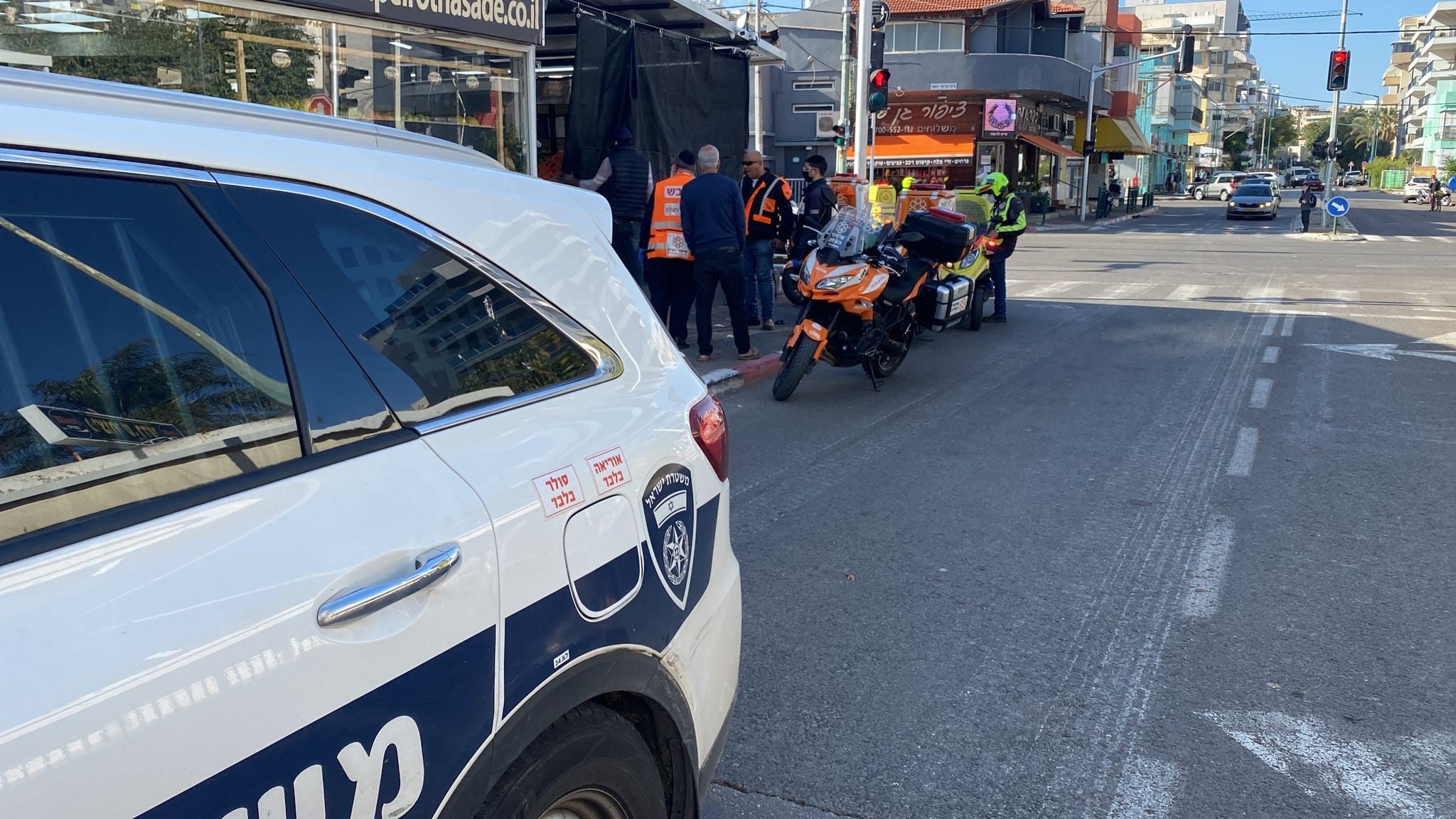 מפגינים בעיר אריאל: "יהודי עובר עינויים במרתפי השב"כ"