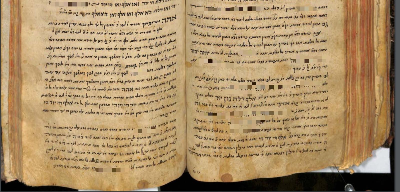 תגלית מרגשת בעולם החסידות: סידורו של הבעל שם טוב הקדוש נחשף
