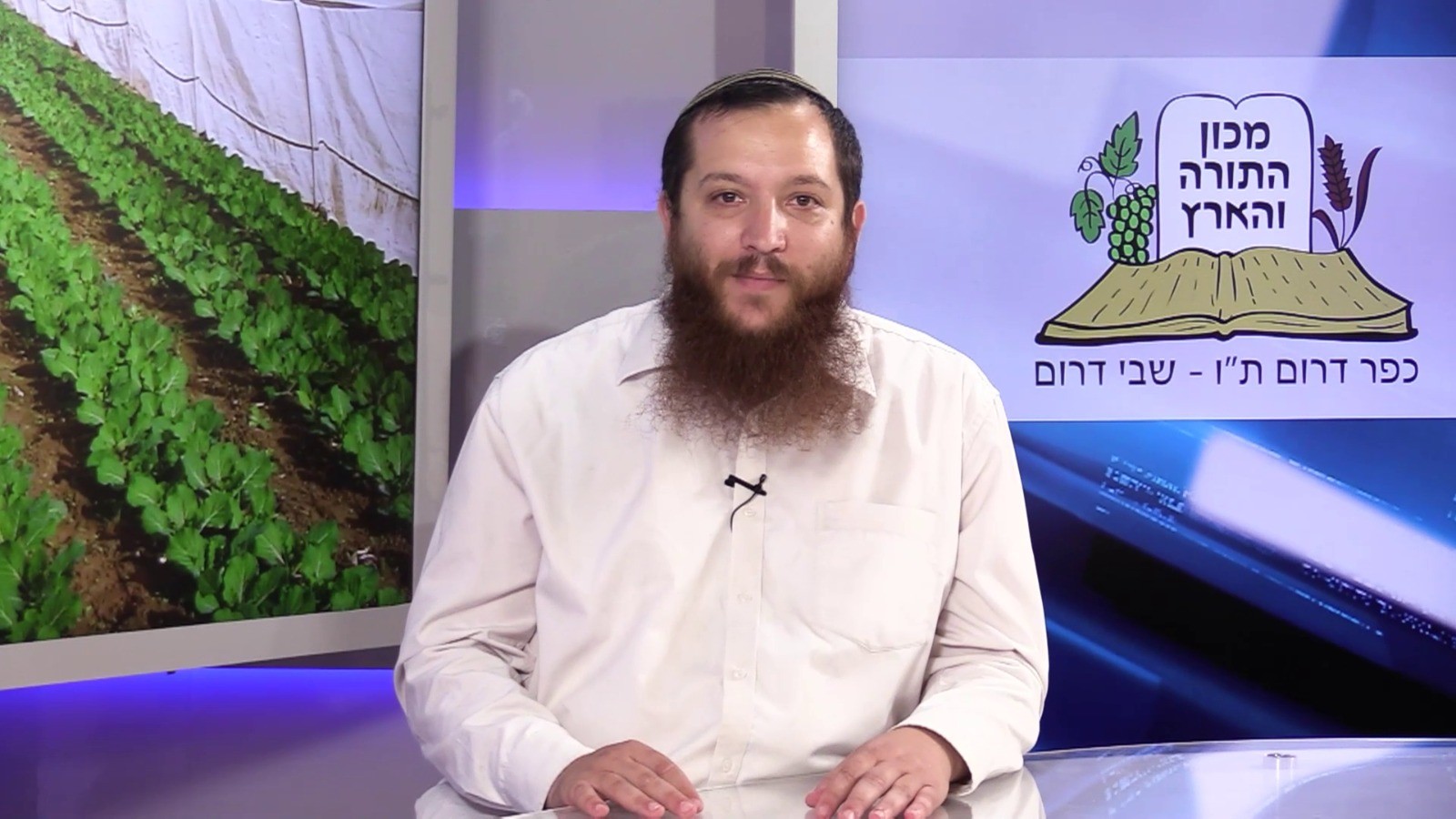 דעת הרב צבי יהודה זצ"ל על היתר המכירה בימינו | מאמר