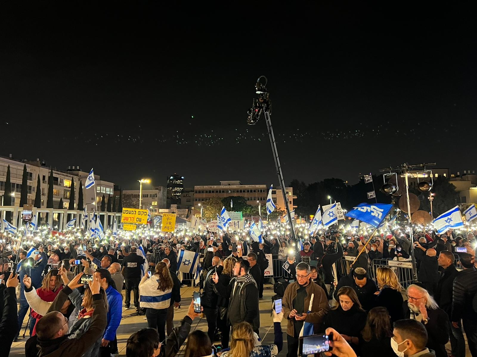 אלפים השתתפו בהפגנת הימין בתל אביב; נתניהו נעדר