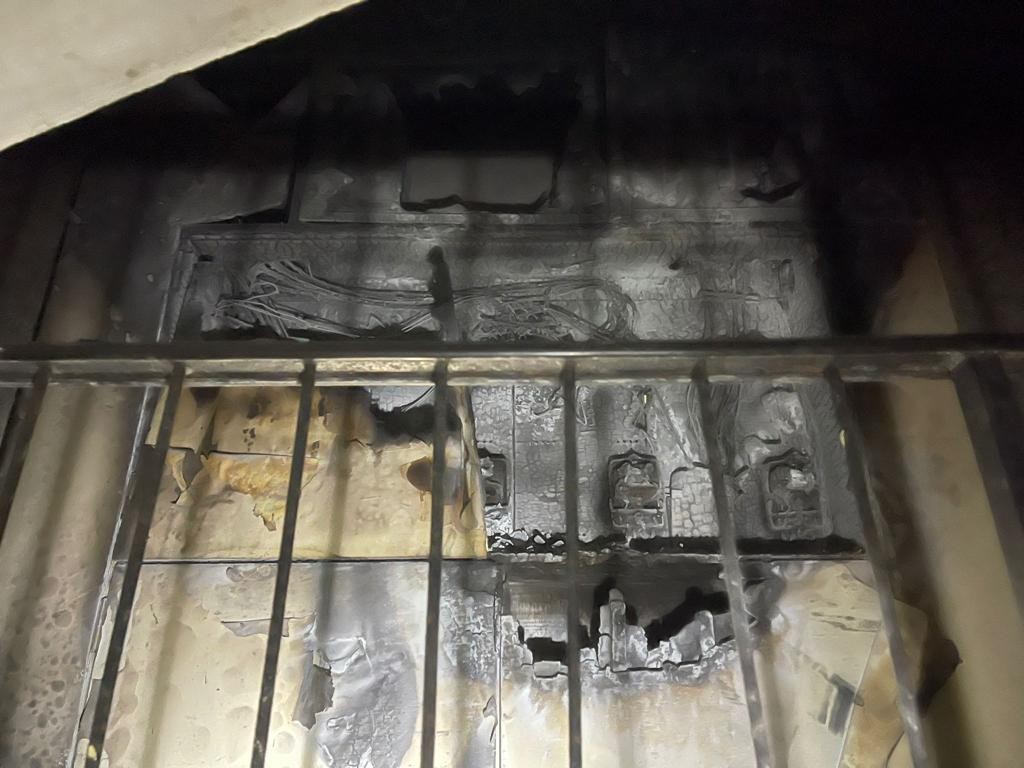 צילום: כבאות והצלה