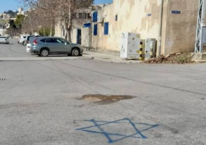 הפרשה שמשגעת את לבנון: מי מצייר את סמלי מגן דוד על הכבישים?