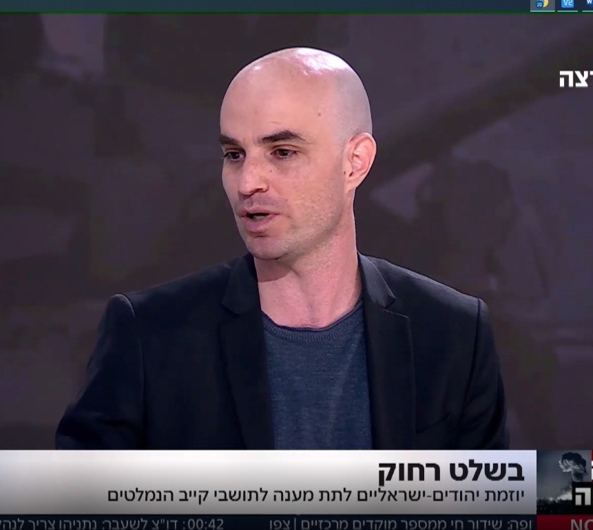 ישראלים עלולים למצוא עצמם מגוייסים לצבא אוקראינה?
