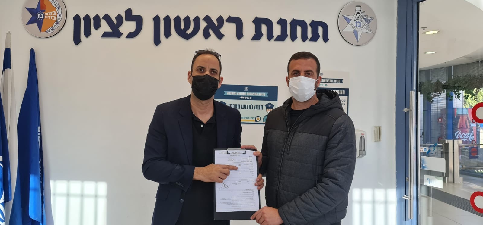 תלונה נגד פעיל השמאל הקיצוני: "הגיע הזמן להעמידו לדין"