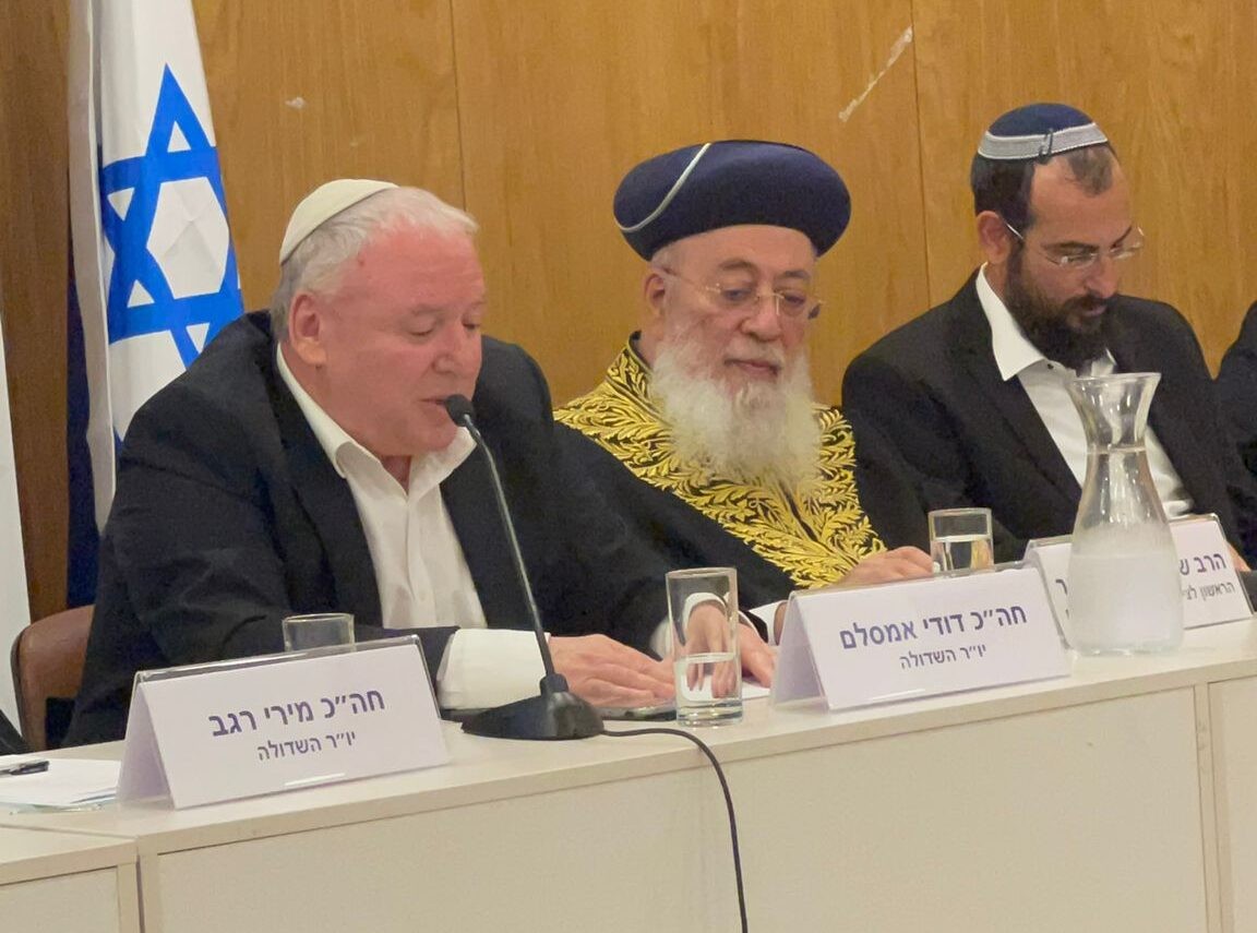הרב עמאר בשדולה היהודית: ״הולכים לעשות צחוק מהגיור״