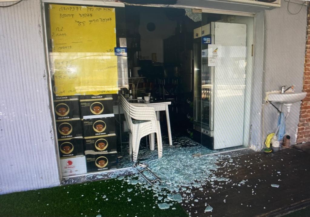 צילום: דוברות המשטרה