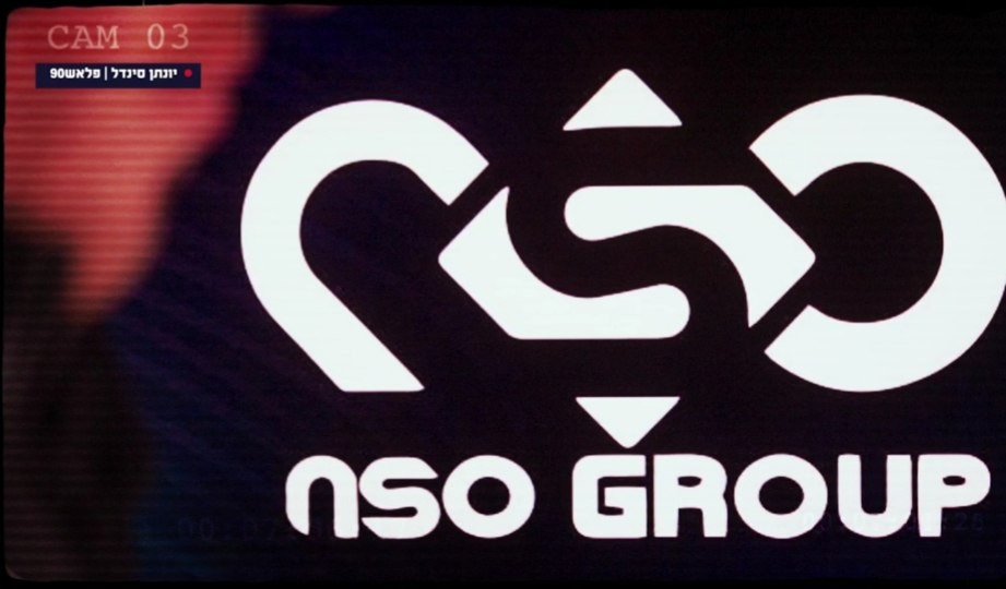 מי קובר את פרשת NSO - ומה הקשר של המשנה ליועמ"שית לנושא?