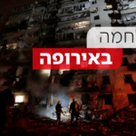 רוסיה גירשה את האוקראינים. עכשיו היא הורגת את מי שנשאר