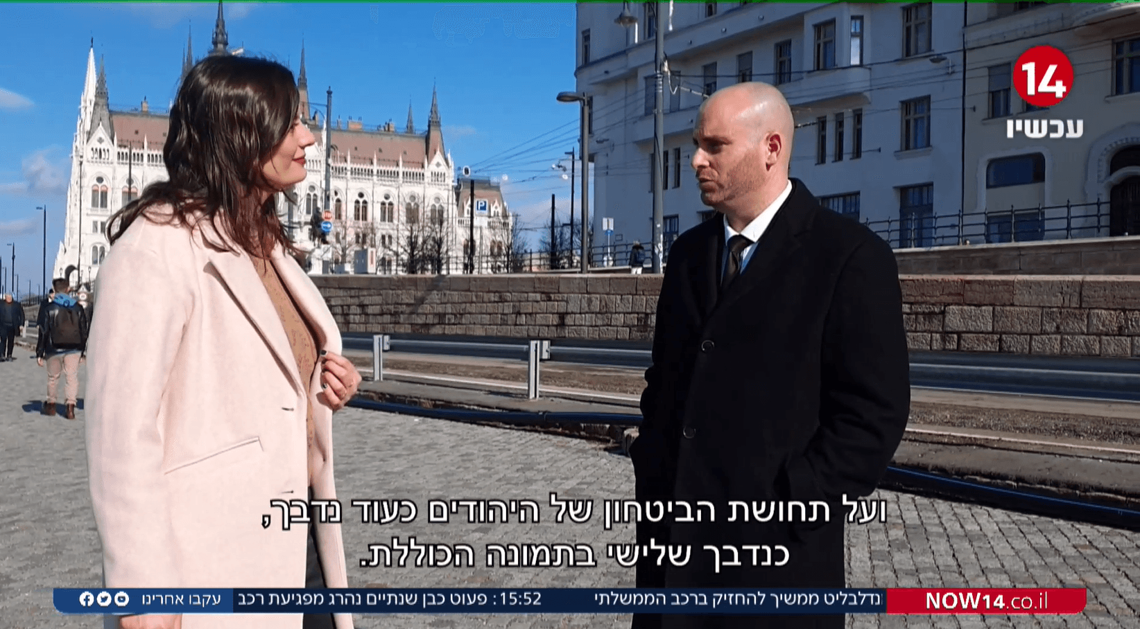 בצל האנטישמיות הגואה: יערה זרד בהונגריה בריאיון מיוחד