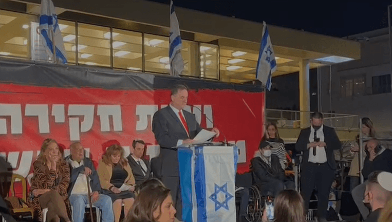 ח"כ ישראל כץ בהפגנה: "חופש הביטוי נמצא תחת התקפה"