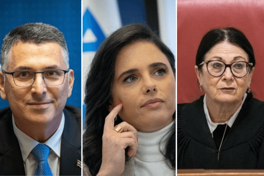 לראשונה: שופט מוסלמי ואישה מזרחית נבחרו לשמש כשופטים בעליון