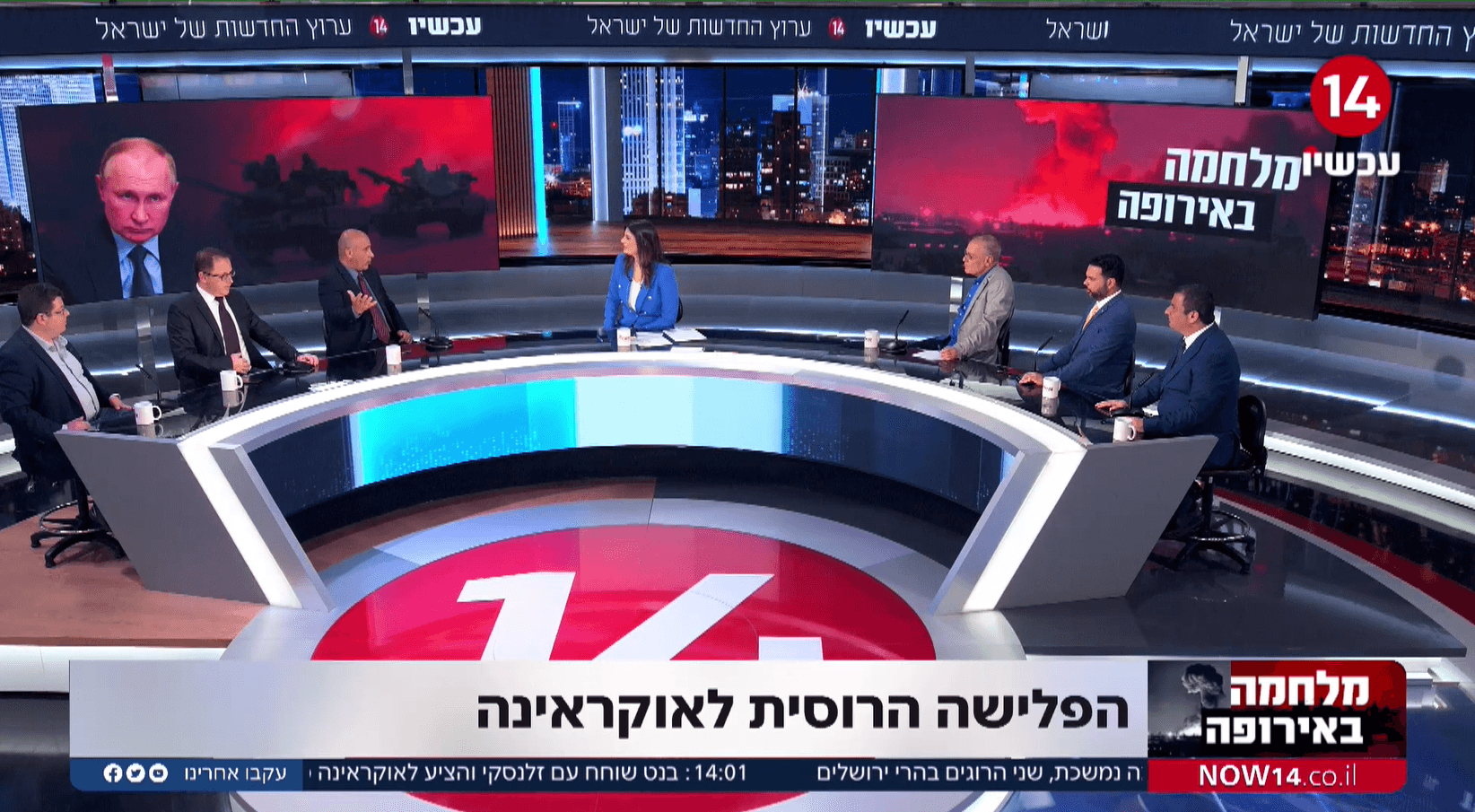 ויכוח באולפן: האם ישראל תוכל להסתמך על ארה"ב והמערב? | צפו