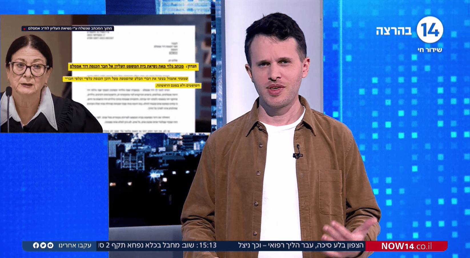 הדרך של חיות עד לכס נשיאת העליון הייתה רצופת תחנות מפוקפקות