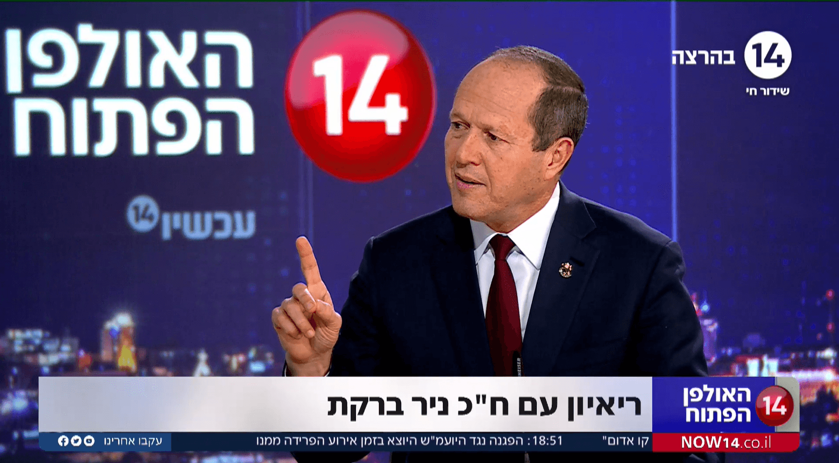 ח"כ ניר ברקת: "אנשי הימין וגנץ הם החוליה החלשה בממשלה"