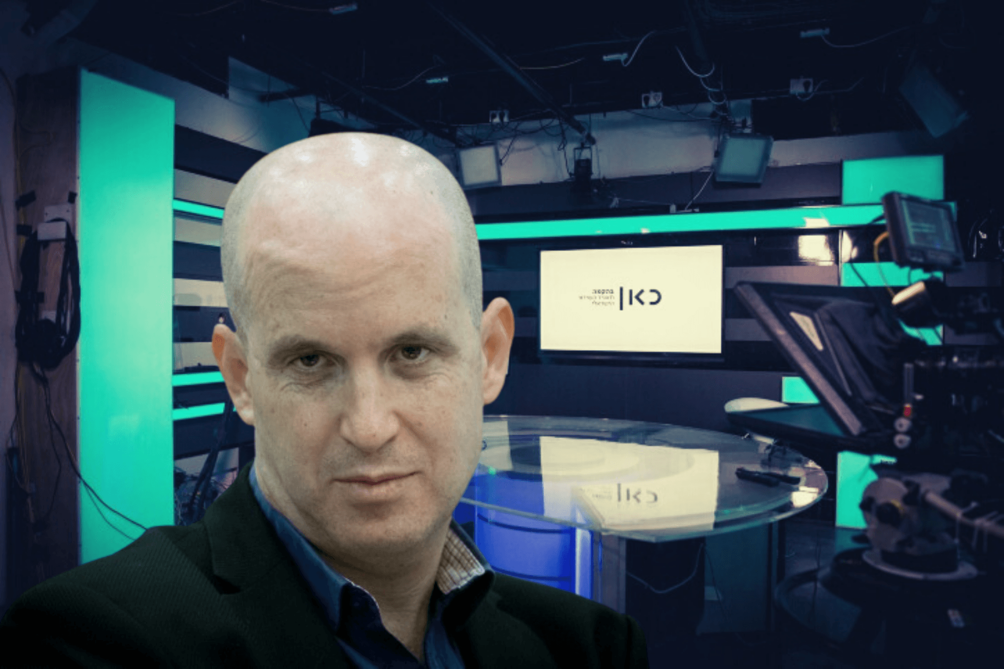 אולפני התאגיד. עיבוד: מרים אלסטר, יונתן זינדל פלאש 90