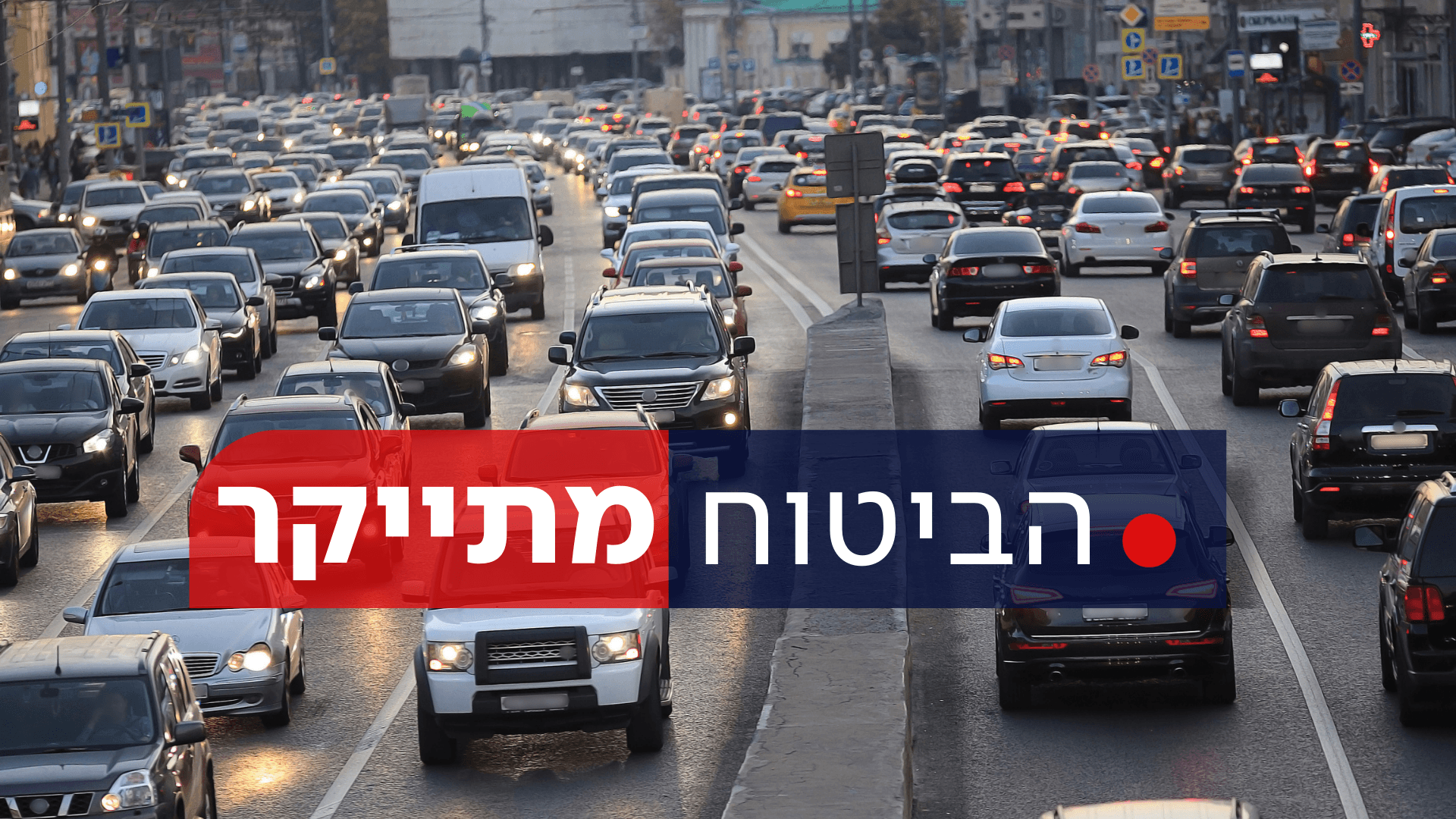עיבוד: קנבה