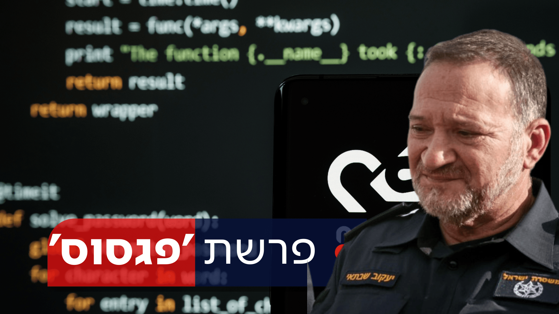 שבתאי מקצר את ביקורו באמירויות וממשיך להכחיש: לא היו חריגות