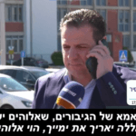 תיעוד: כך משבח עודה את משפחת המחבלים שרצחו 10 ישראלים