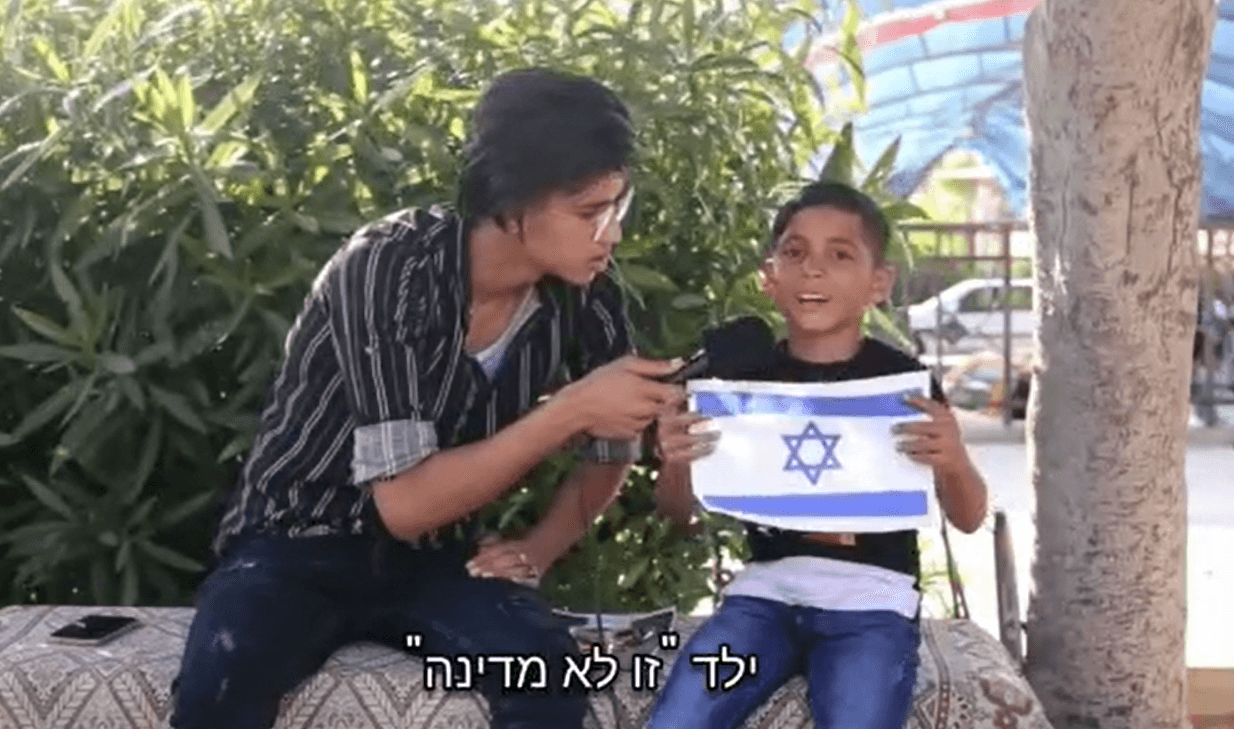 "מדינת כלבים": הסרטון שחושף מה חושבים באמת ילדי עזה | צפו