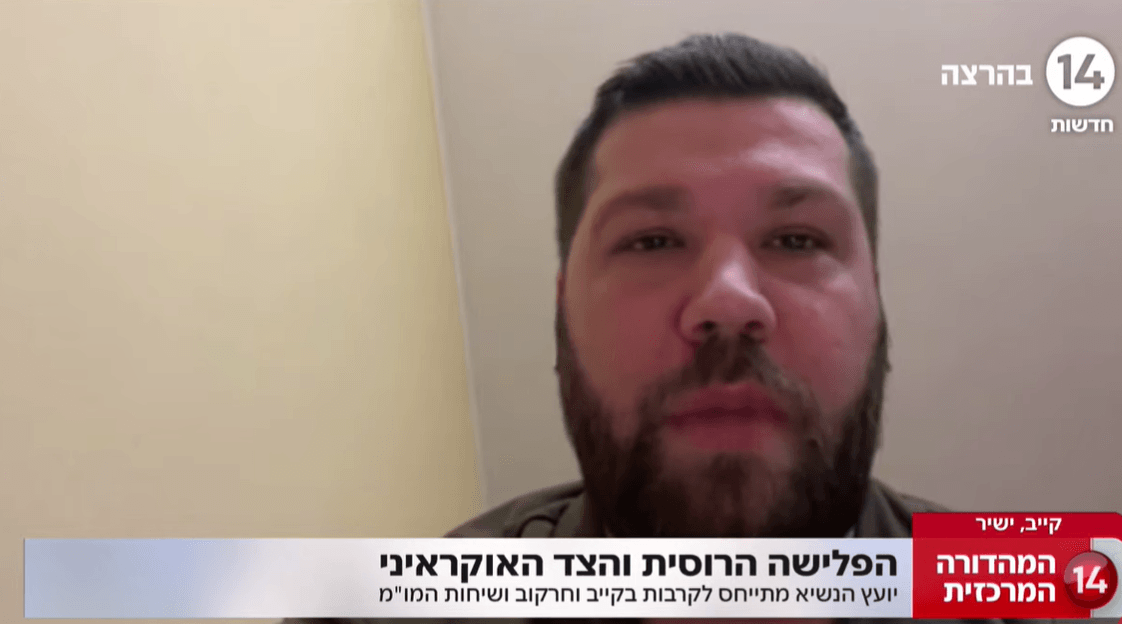 יוצעו של זלנסקי לעכשיו 14: ברוסיה מבינים את גודל האובדן ומכירים בכישלון