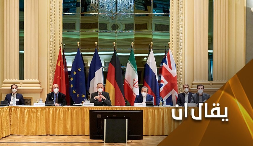 באיראן טוענים: זו הסיבה האמיתית להפסקת שיחות הגרעין