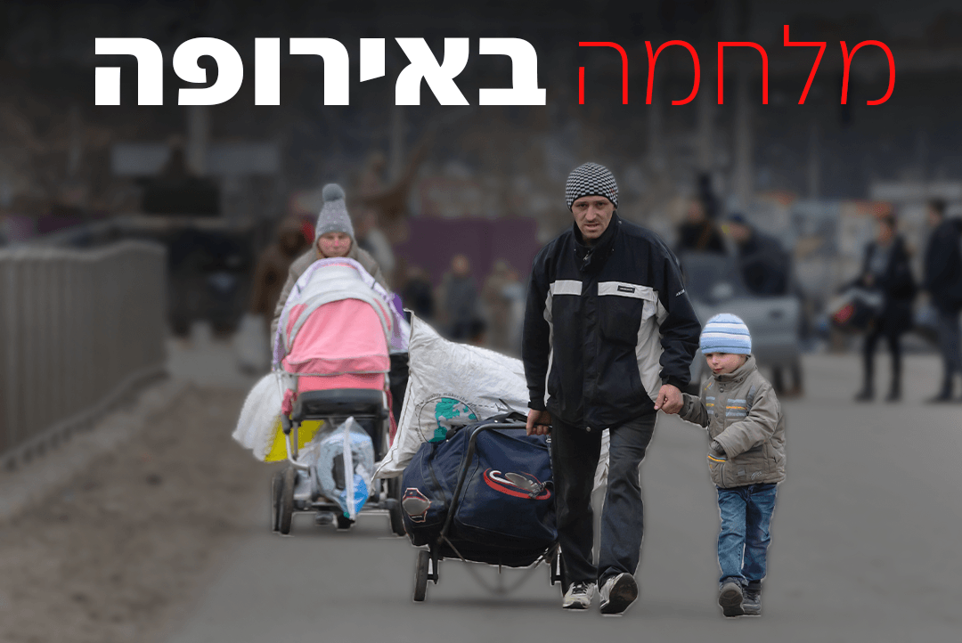"הלוחמים שלנו מלאי זעם": אוקראינה עוברת להתקפה
