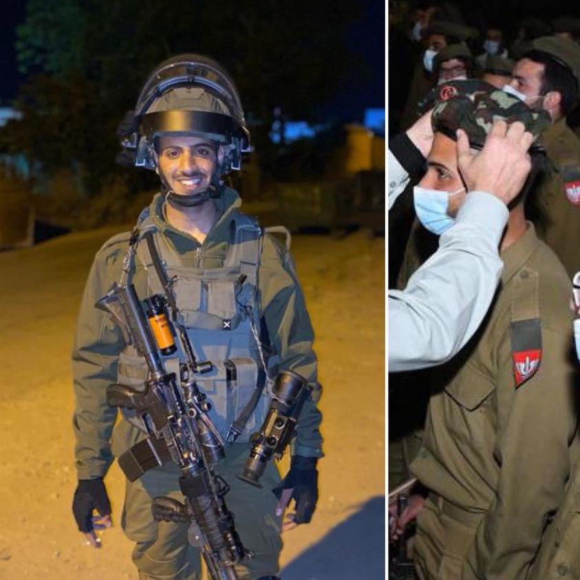זוהר ענקי. תמונה: צה"ל - העמוד הרשמי
