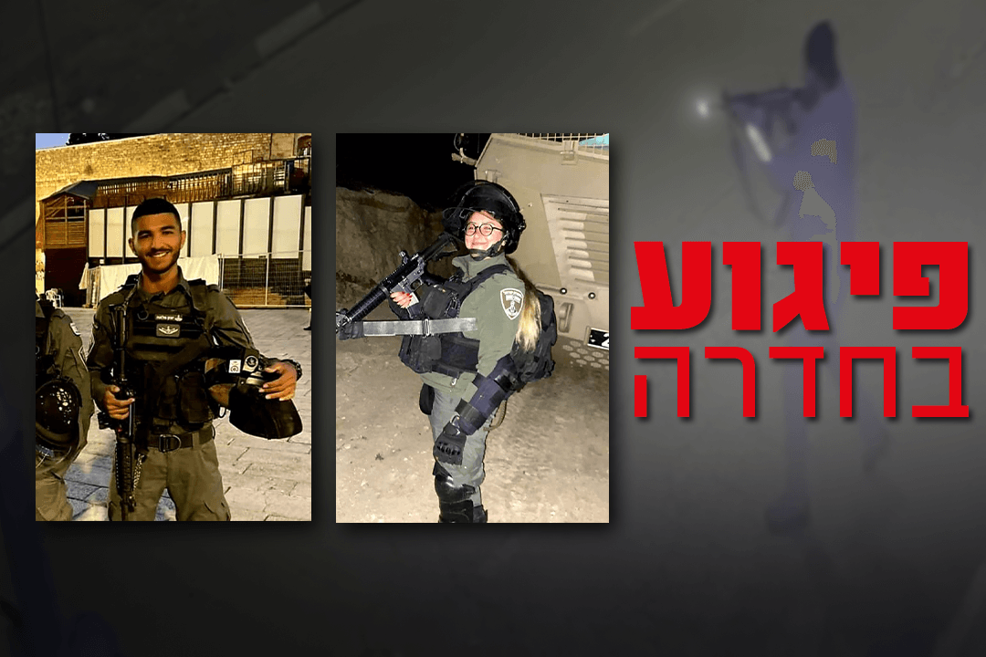 כך נראה הפיגוע דקה אחר דקה | צפו בכתבה המלאה