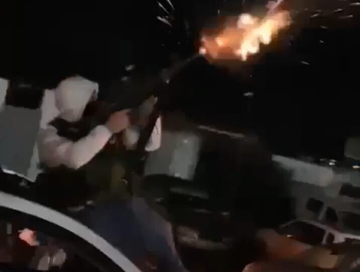 תומכי דאעש? 5 ערביי אום אל פאחם נעצרו במסגרת חקירת הפיגוע
