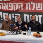 ראשי מועצות ביו"ש במחאה על הקפאת הבנייה: "הפקרות של הממשלה"