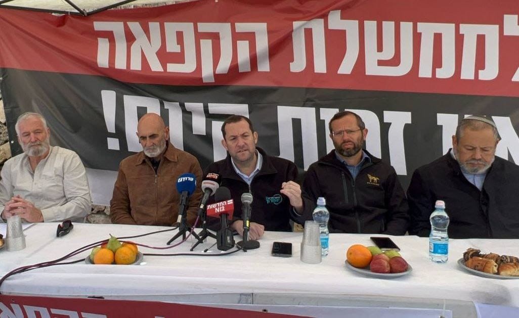 ראשי מועצות ביו"ש במחאה על הקפאת הבנייה: "הפקרות של הממשלה"