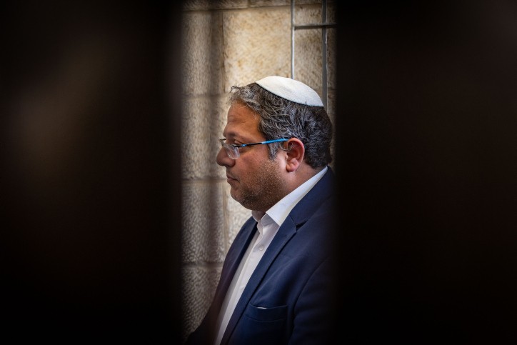 מנהלת בי"ס בר"ג: אם בן גביר ימונה לשר הבט"פ - הרצח הפוליטי הבא בא יבוא | צפו