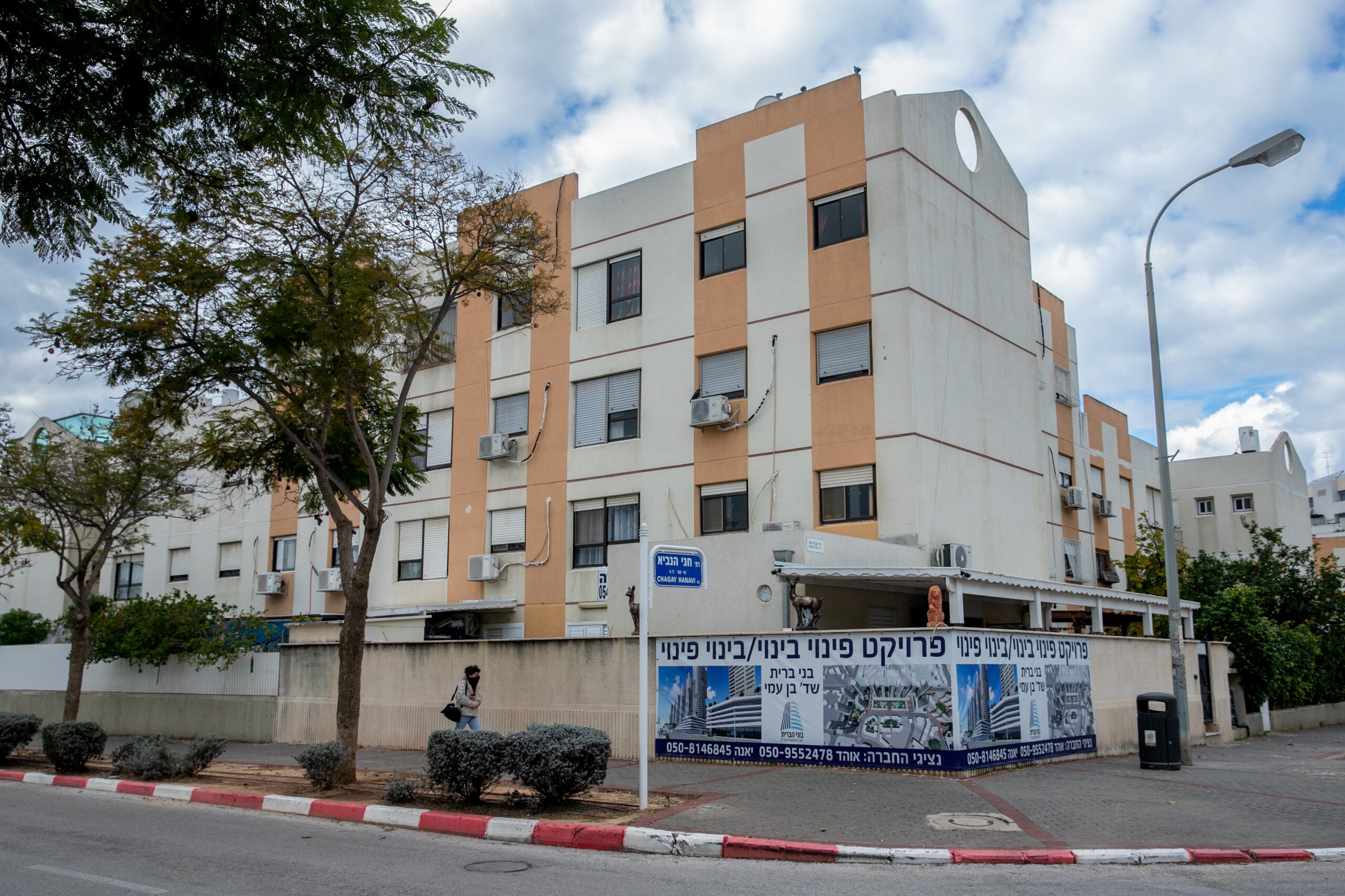 צילום: יוסי אלון פלאש 90