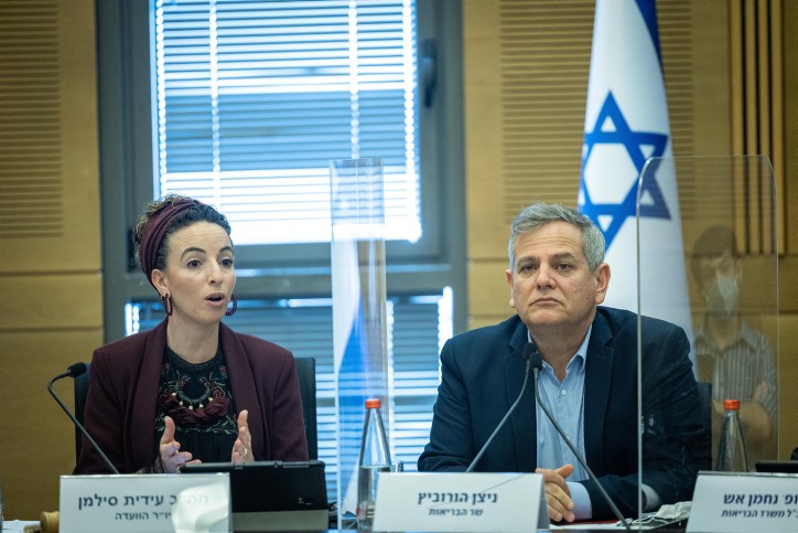 הכנסת בפגרה - היכן עומדת בעיית שירותי רפואת הנשים בשומרון?