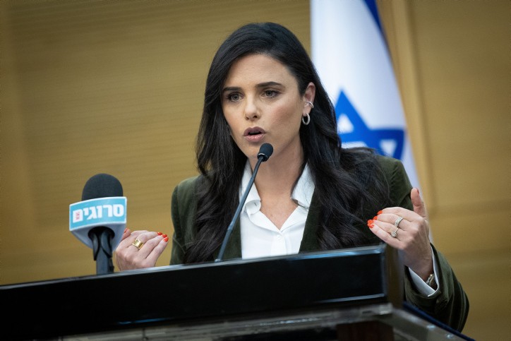 שרת המשפטים לשעבר, איילת שקד | צילום: יונתן זינדל, פלאש 90 