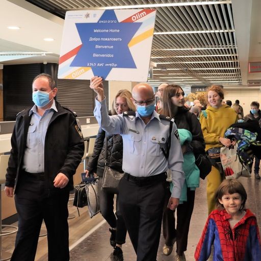 לא נפסיק לשיר: תזמורת המשטרה התגייסה לסייע לעולים מאוקראינה