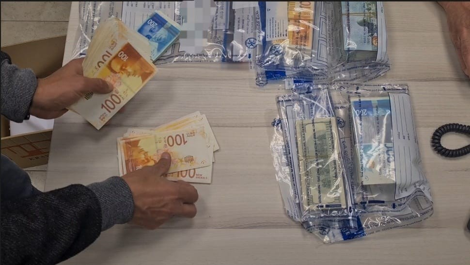 מזרח ירושלים: ארבעה ערבים נעצרו בחשד להונאה והלבנת הון