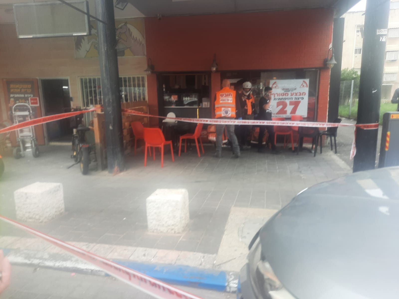 המקום בו התרחשה הקטטה בקריית אתא, צילום: איחוד הצלה מחוז צפון